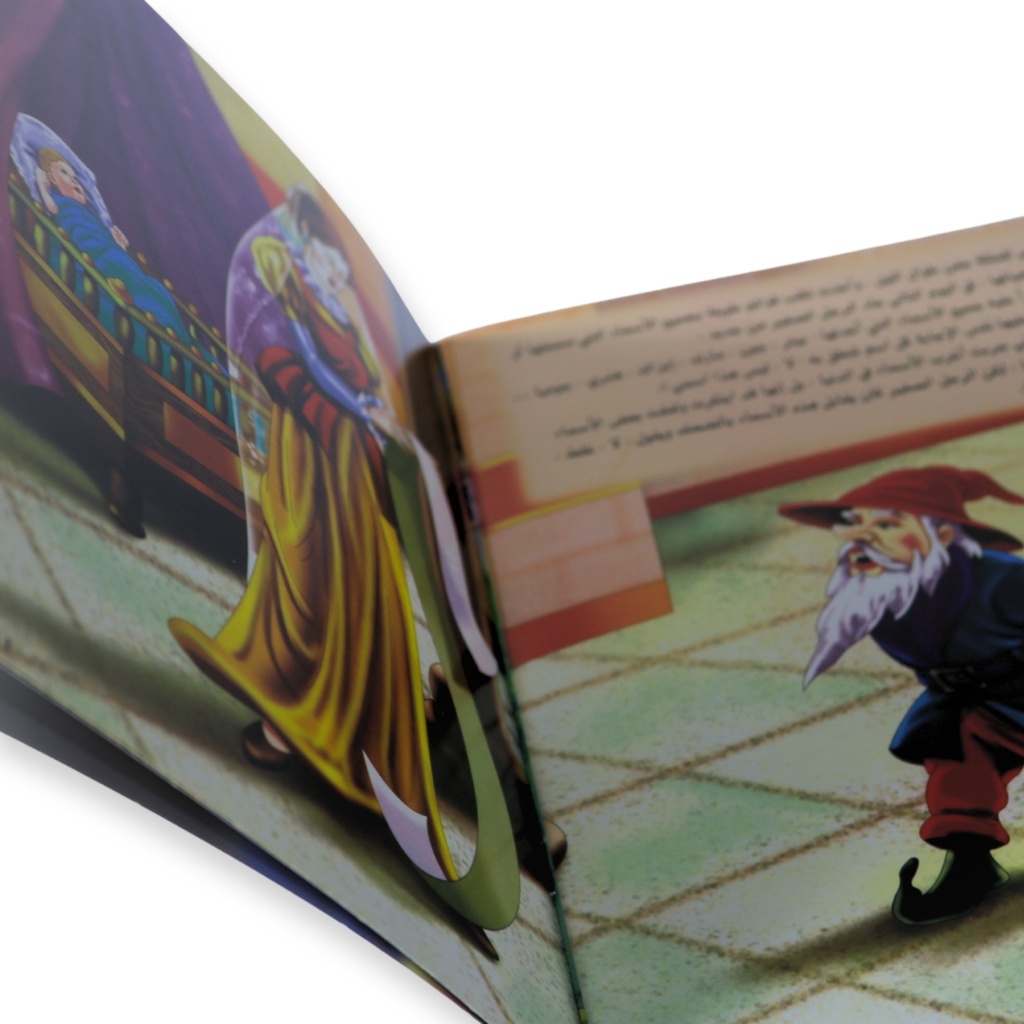 Global Tales-Rumple Stiltskin A5
