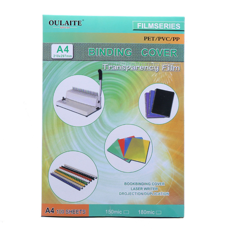 XINYAO, Binding Sheet PVC A4 200MIC
