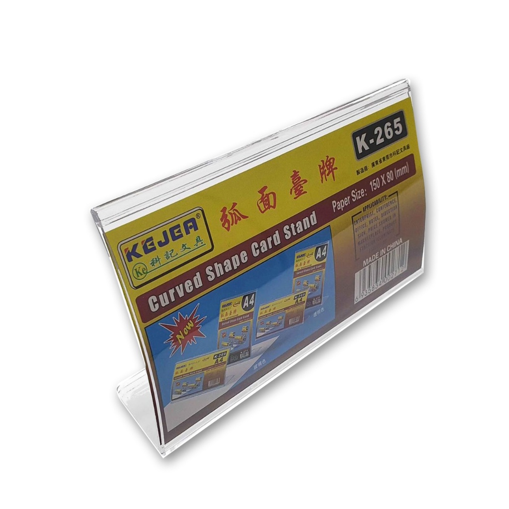 Display Stand Horizontal 80x150mm K-265