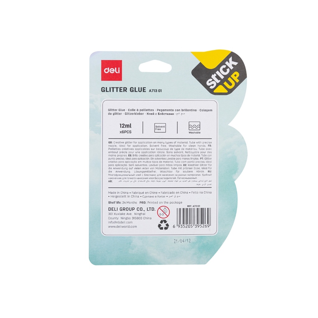 Deli-EA71301 Glitter Glue, 12ML*6