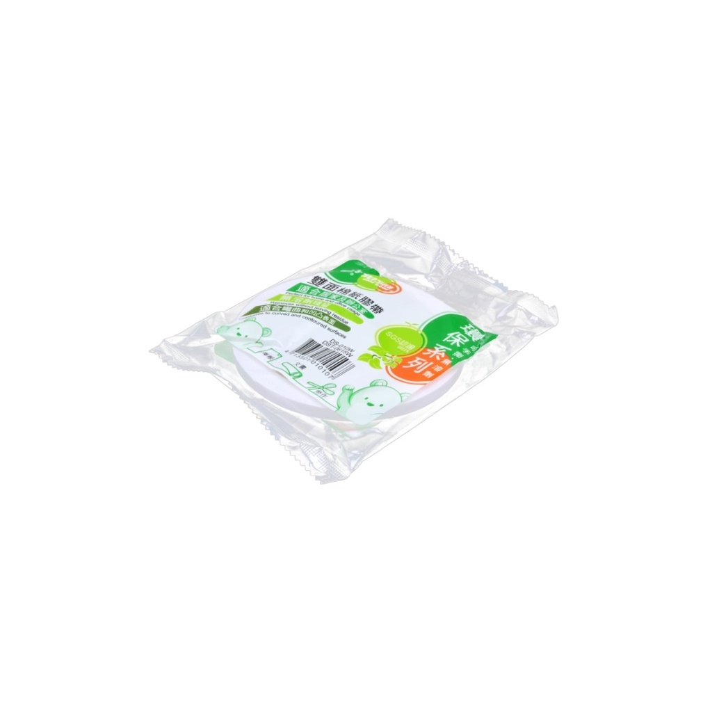 Polar Bear Eco-Friendly Double-Sided Tape 6mm*15Y