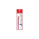 FABER CASTELL - Red Pen 0.7MM