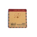 Stick Note kraft paper