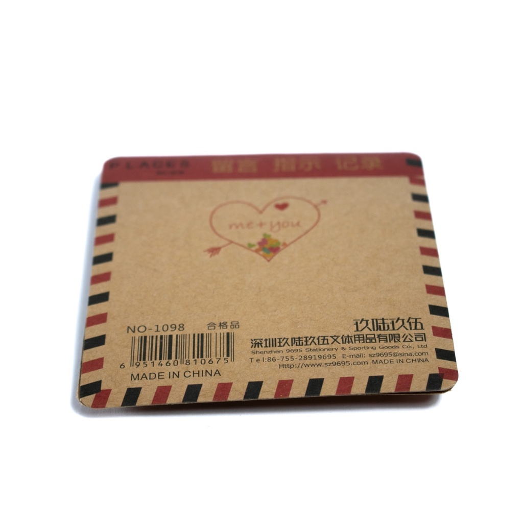 Stick Note kraft paper