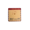 Stick Note kraft paper