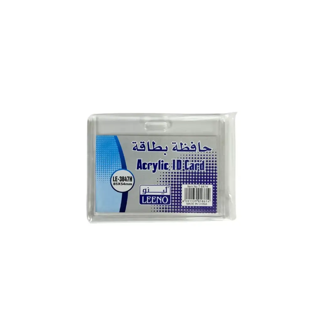 Leeno - Acrylic ID Card