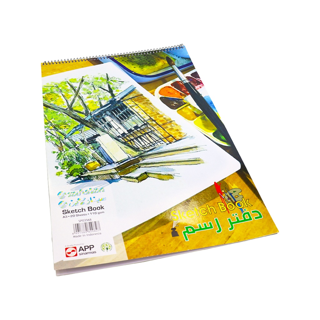 Sinarline Spiral Sketch Book 20 Sheets A3 Size 110gsm