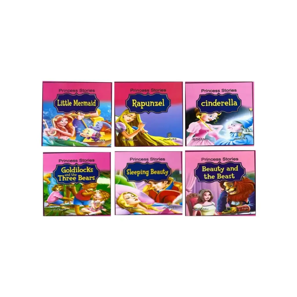 WORLD & PRINCESS Story Book 6Pc