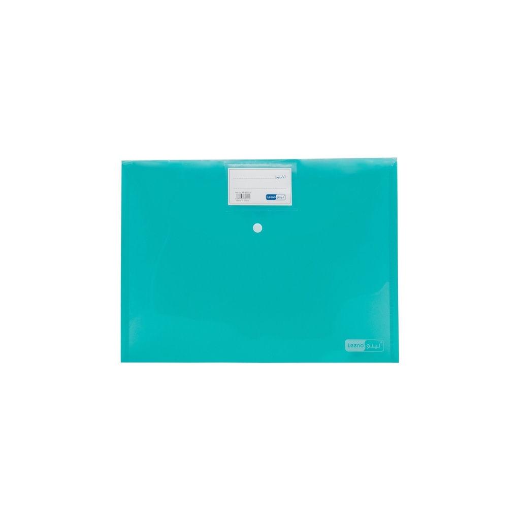 Leeno File PP envelop A4 Green