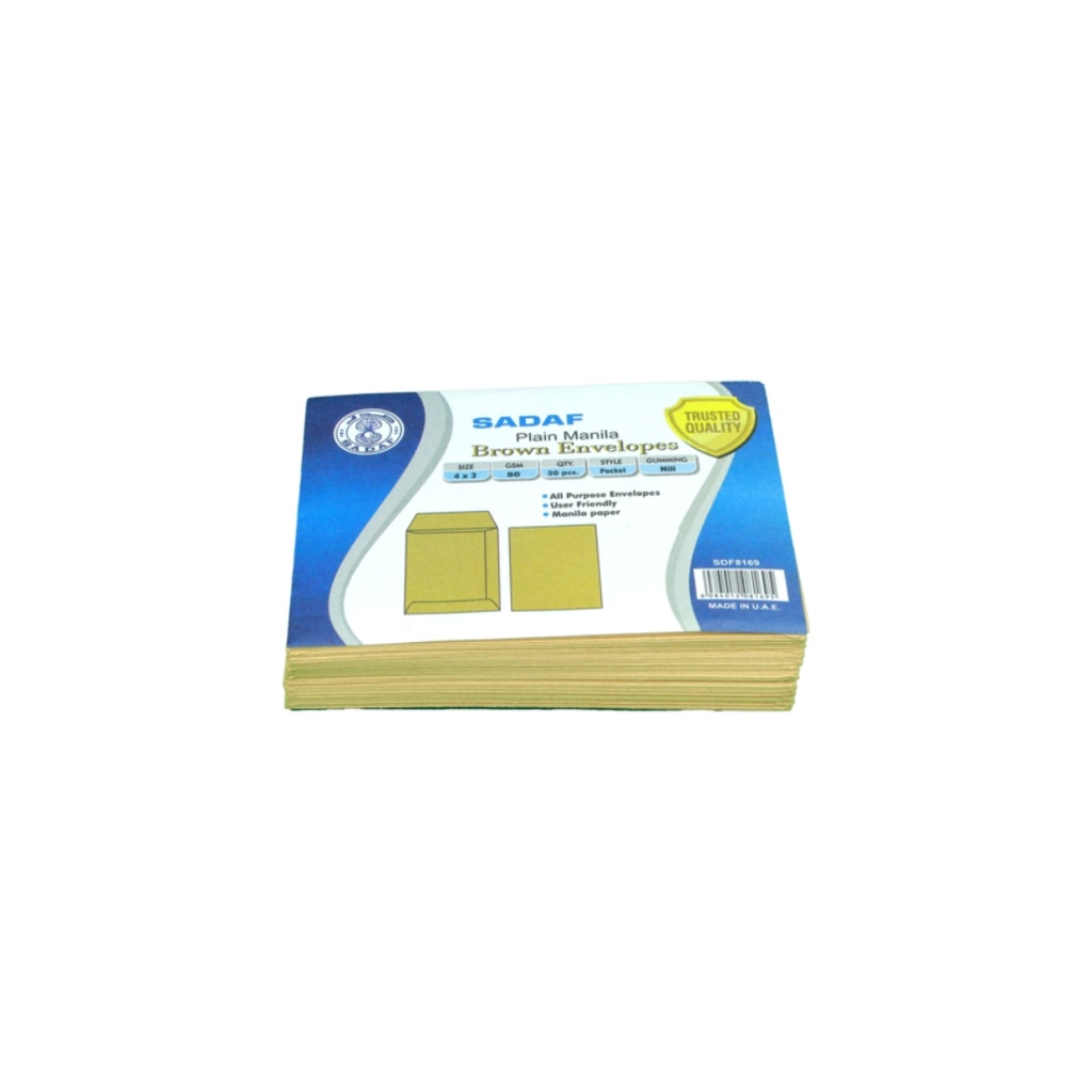 Sadaf envelope brown 4"X3" 80 GSM - 50PCS/PKT