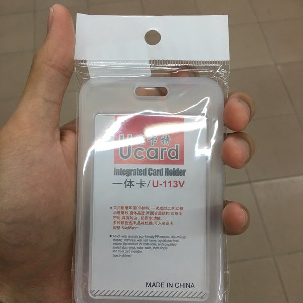 Sadaf,Card Holder Vertical No.U-113V UCARD Integrated Card Holder Cover