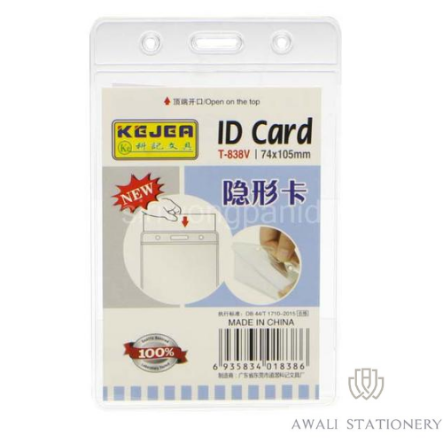 KEJEA ID Card Holder Vertical  74x105mm No.T-838V