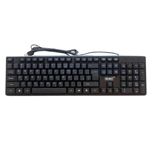 Standard Keyboard USB REDMO R-808