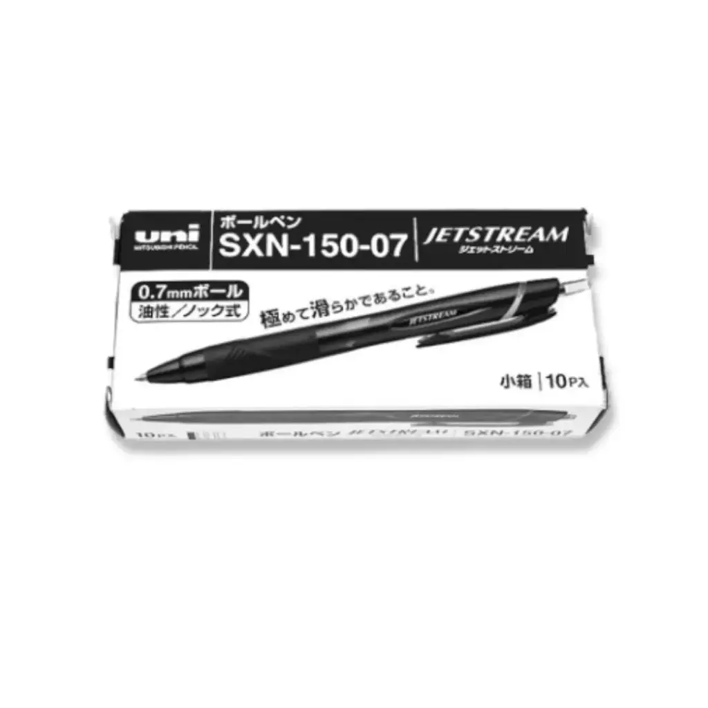 Mitsubishi Jetstream SXN-150C 0.7mm Blue box=10