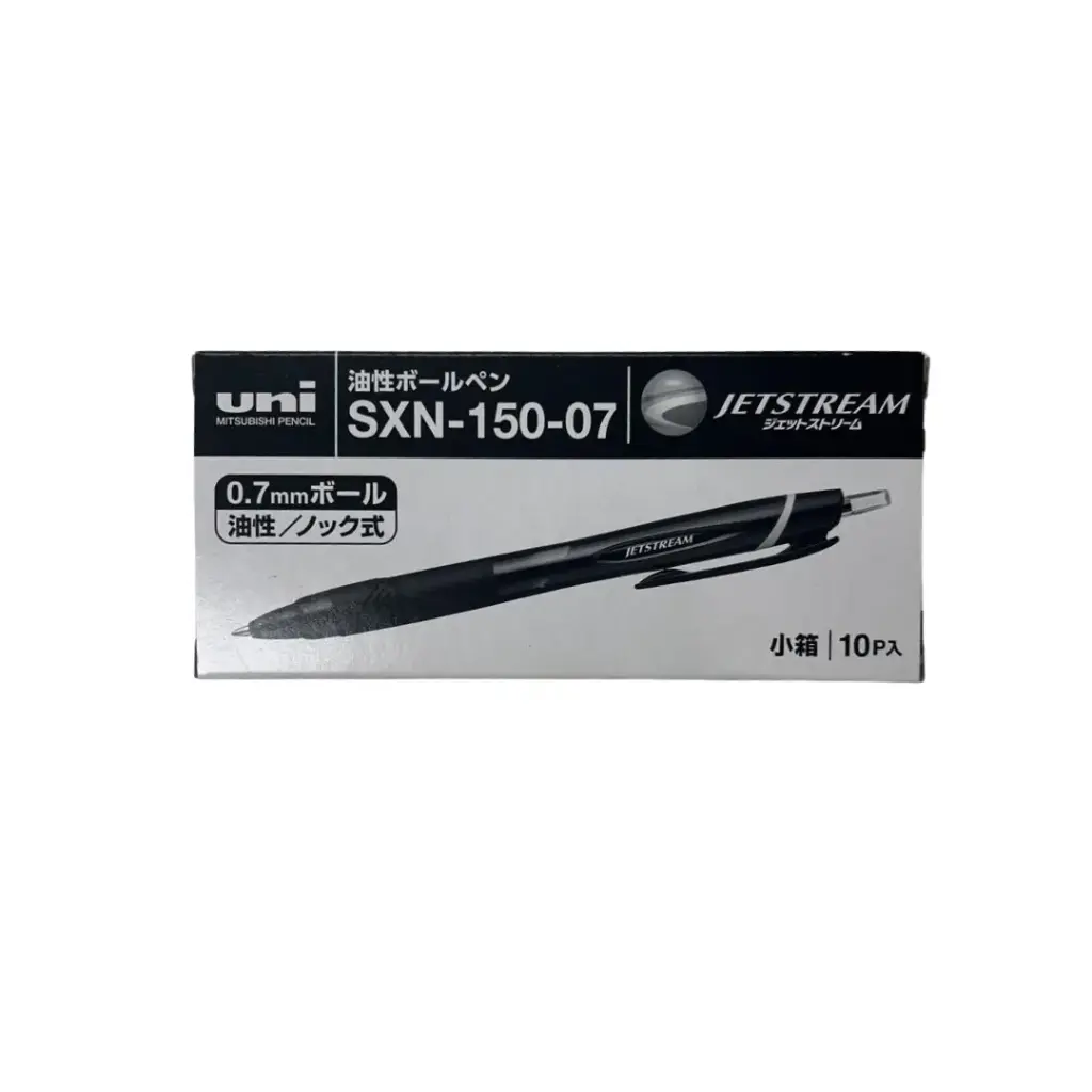 Mitsubishi Jetstream SXN-150 0.7mm Black box=10