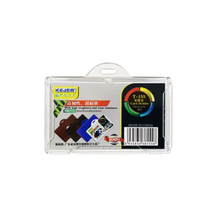 KEJEA With toughness and Wear ID card 90x55 T-155 Horizontal