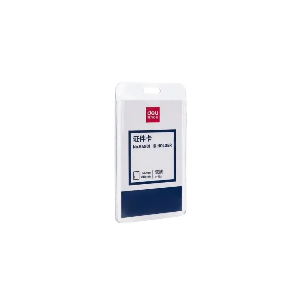 Deli ID Card Holder 54x90mm No.64801