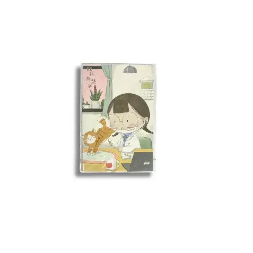 NoteBook 14*21cm