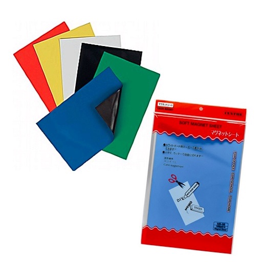 Soft magnet sheet ZRH 210X297MM