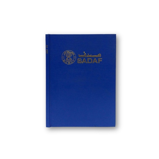 [SDF-2013] Sadaf - Register Book 2QR 10x8