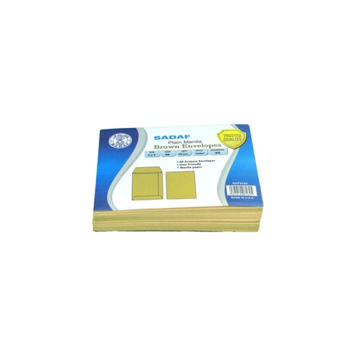Sadaf envelope brown 4"X3" 80 GSM - 50PCS/PKT