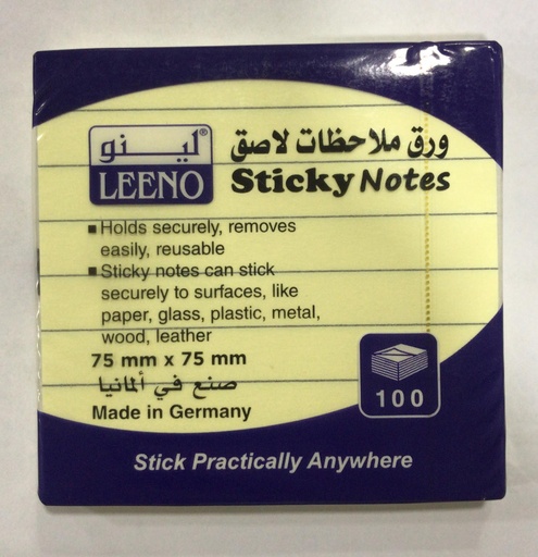 Sticky Notes 75x75mm 100sh LE-1434