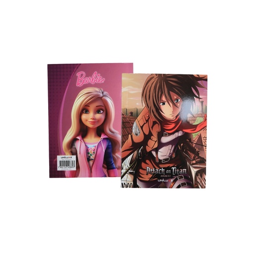 Uniluxe - Flexi Exercise Book - 80 sheets 21.5 X16