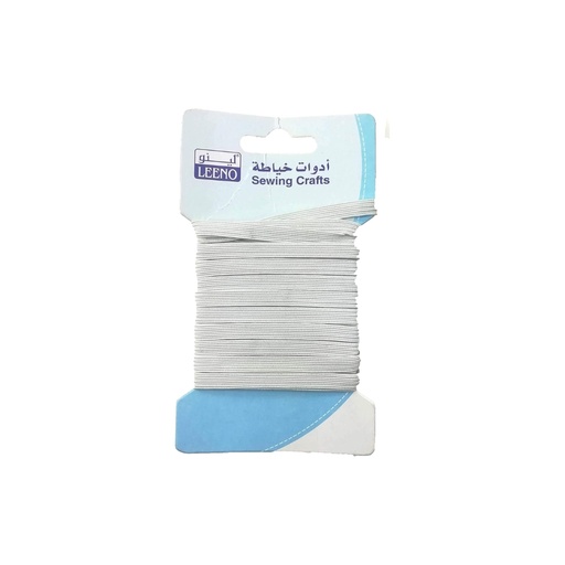 [LE-1900-109] Leeno Sewing Elastic Clothing White 